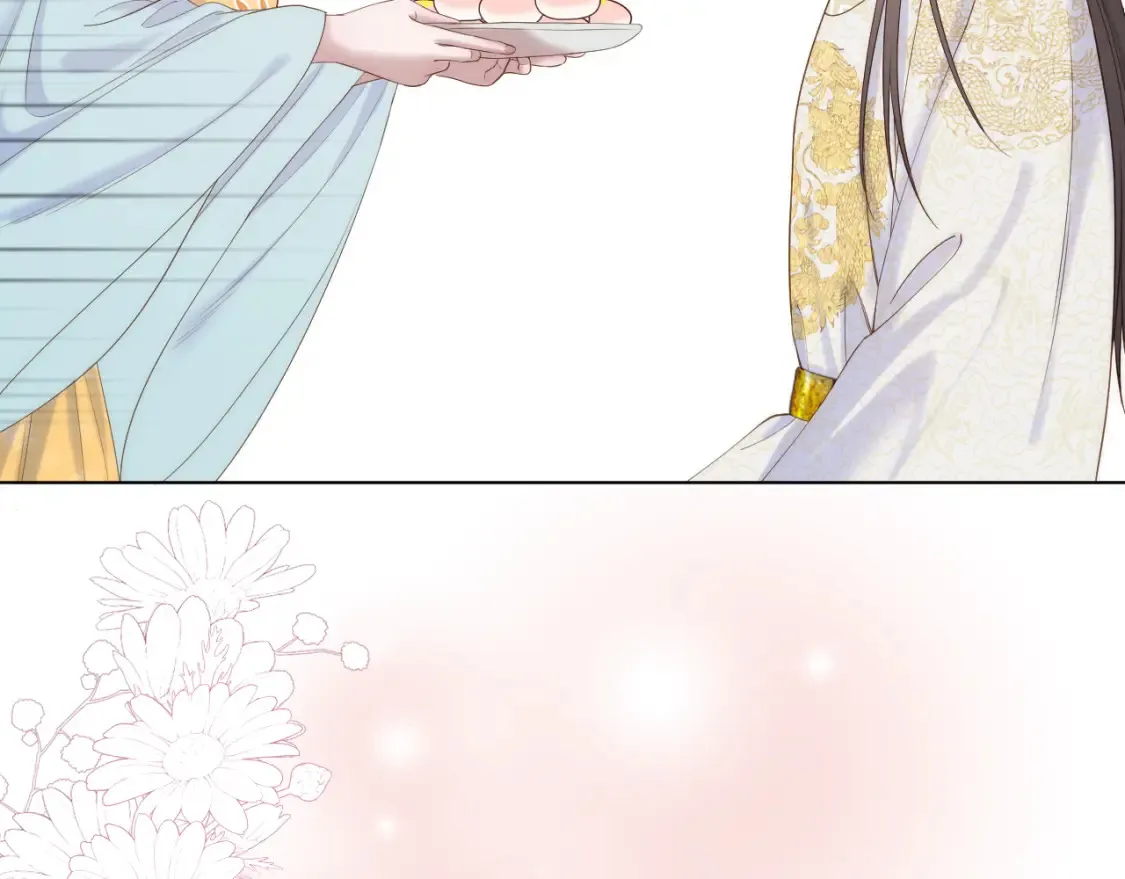 第55话 色诱 第77页