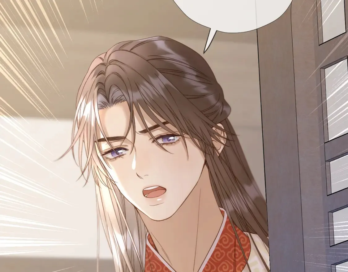 第40话 投喂 第13页