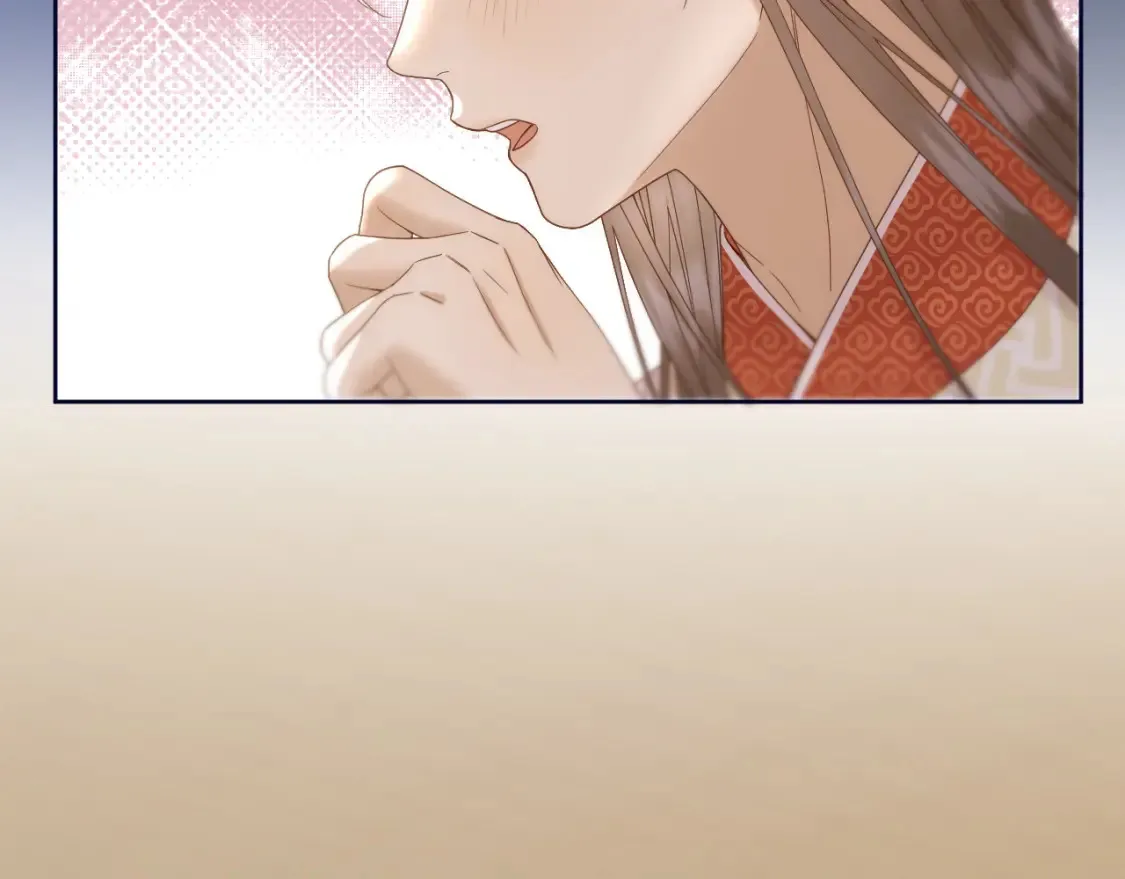 第40话 投喂 第21页