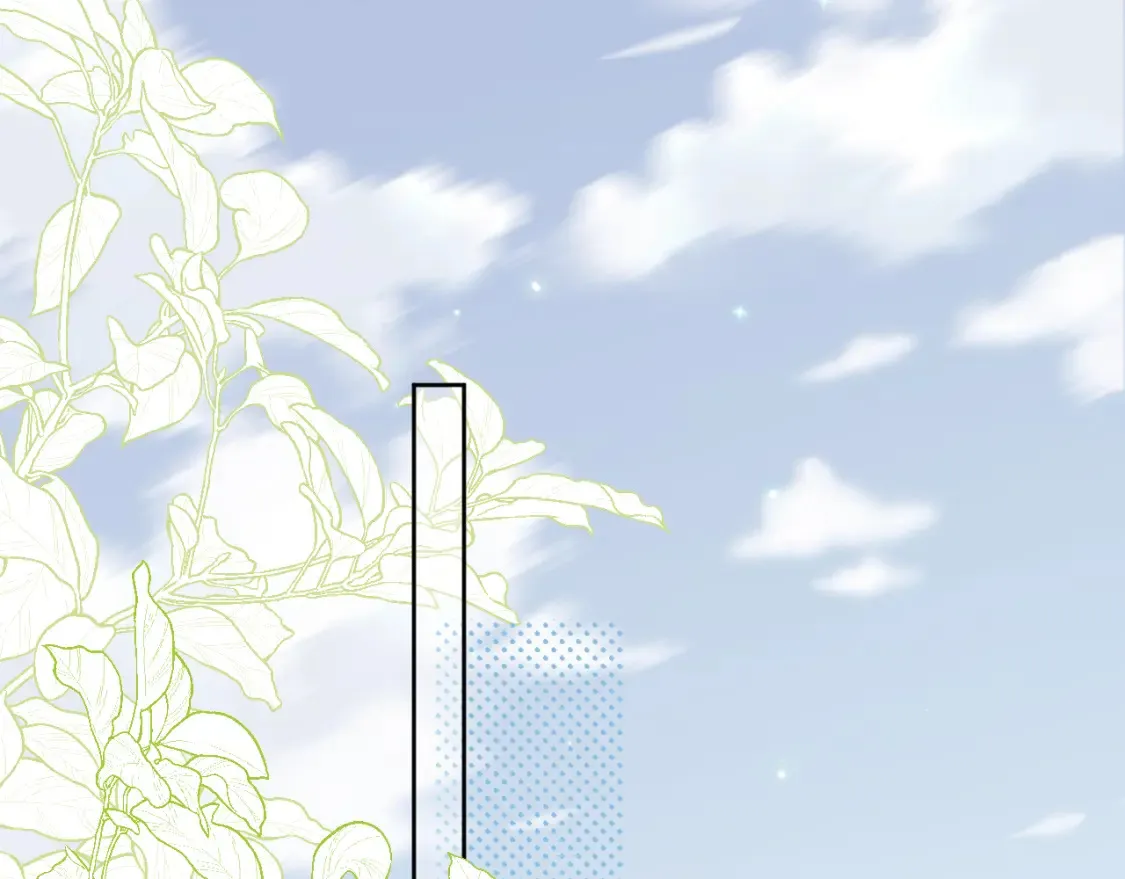 第40话 投喂 第32页