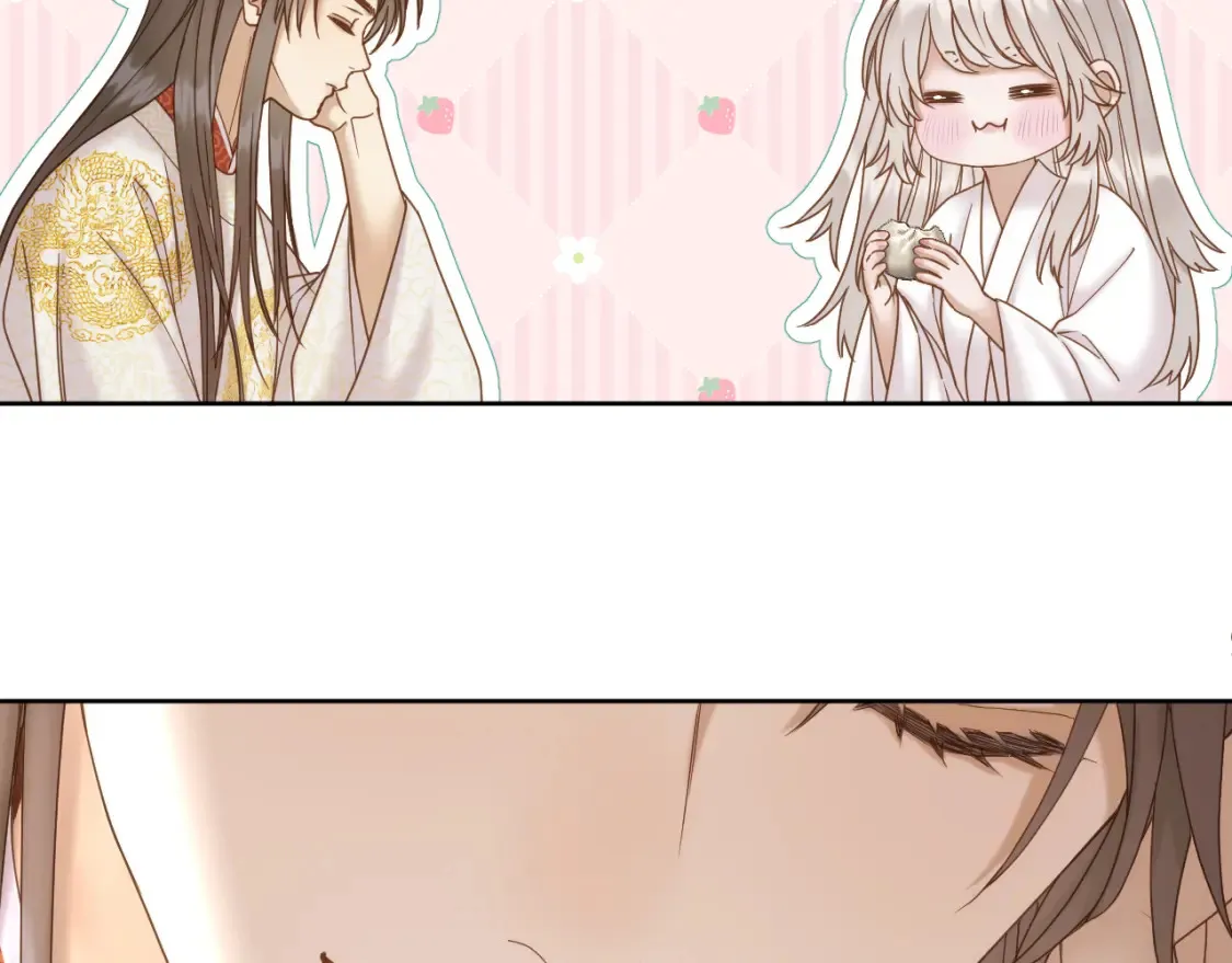 第40话 投喂 第51页