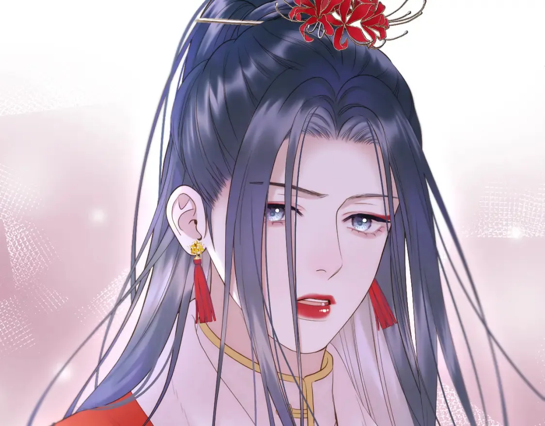 第59话 找他问清楚 第22页