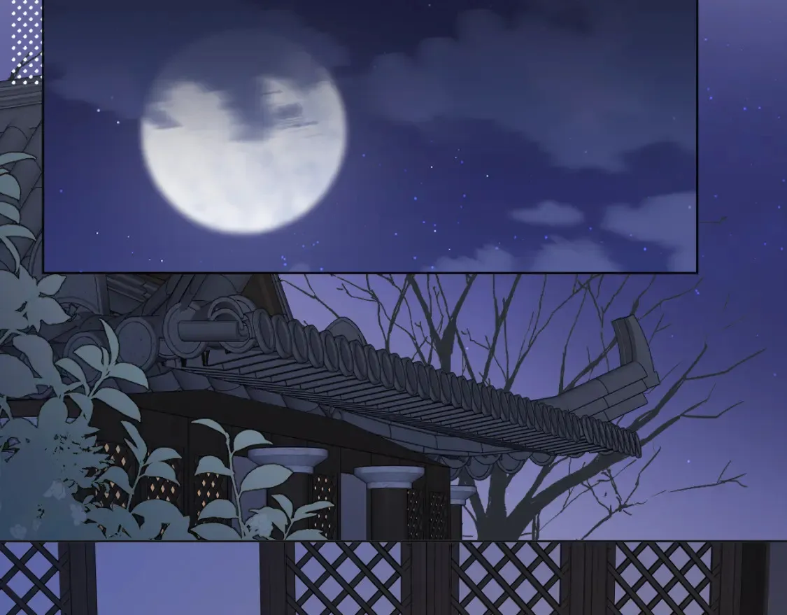 第61话 墨才人病逝 第4页