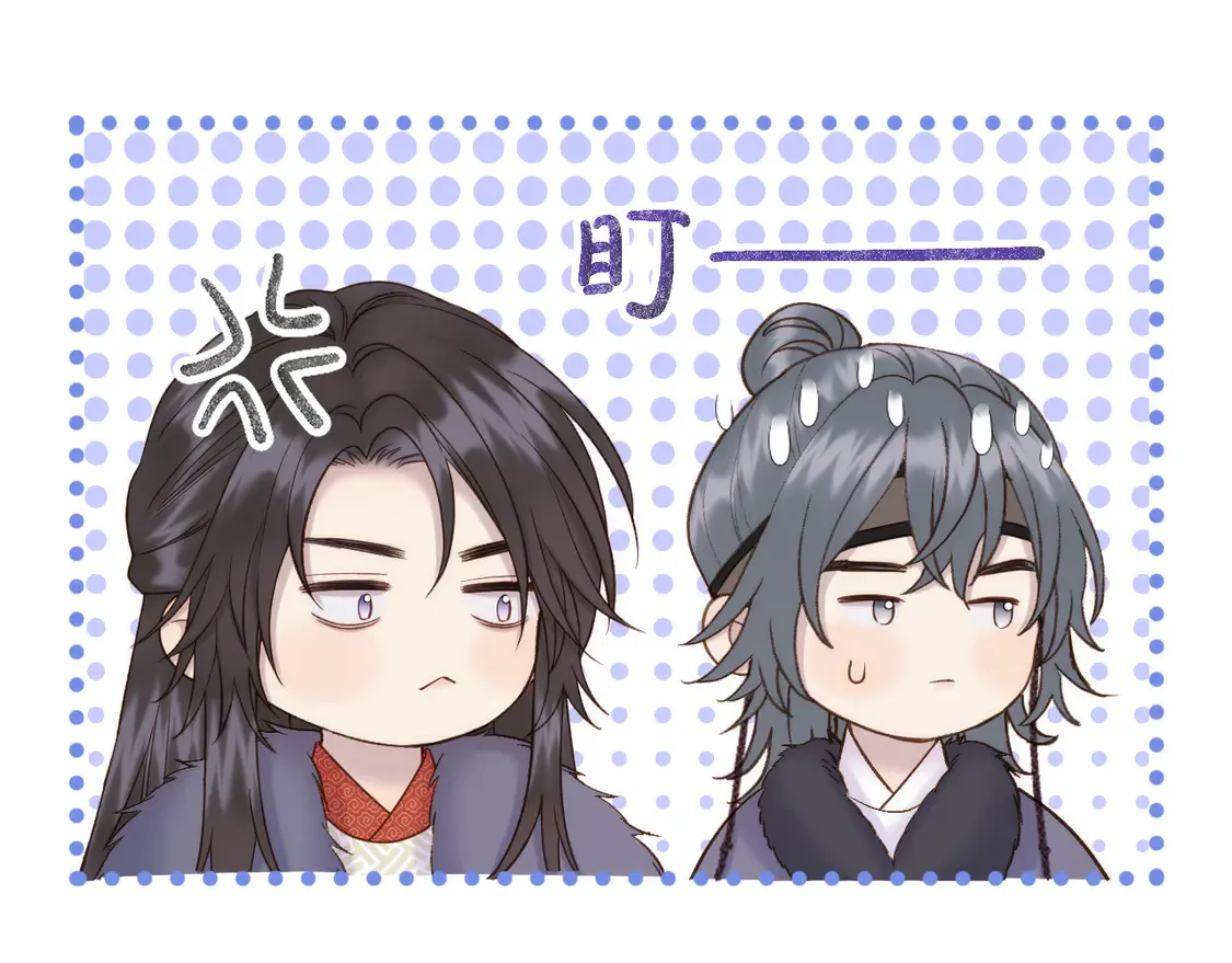 第62话 塑料姐妹 第38页