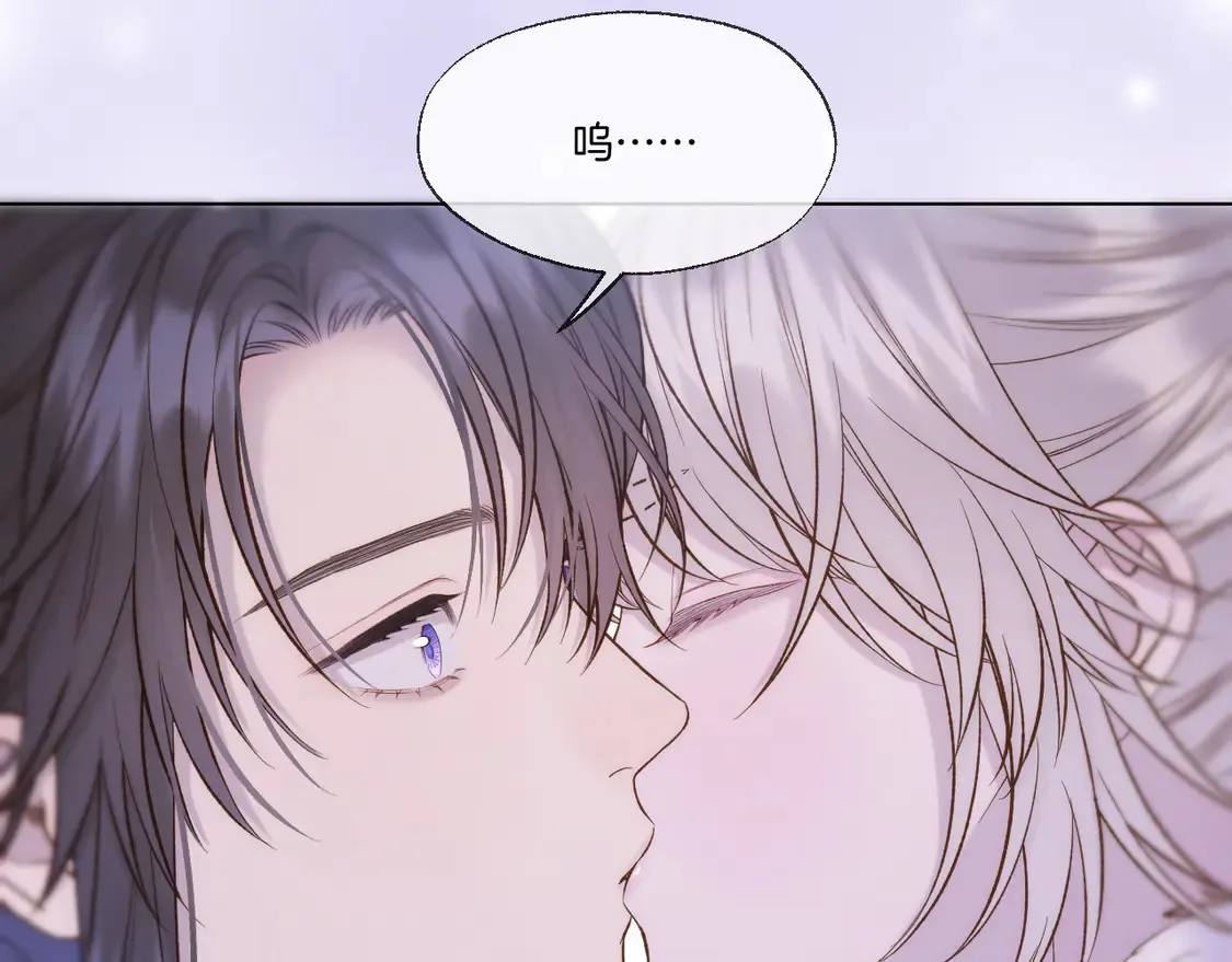 第62话 塑料姐妹 第65页