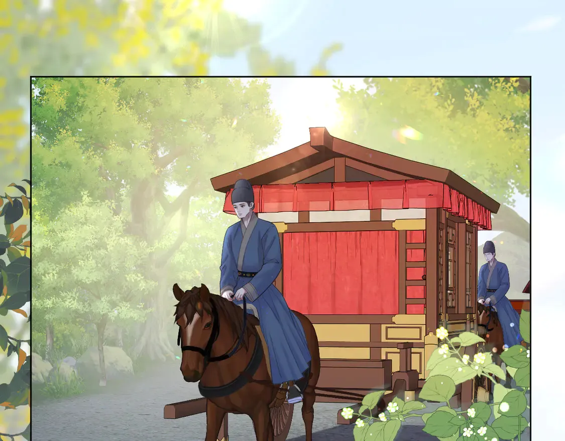 第64话 贤妃的马车 第4页