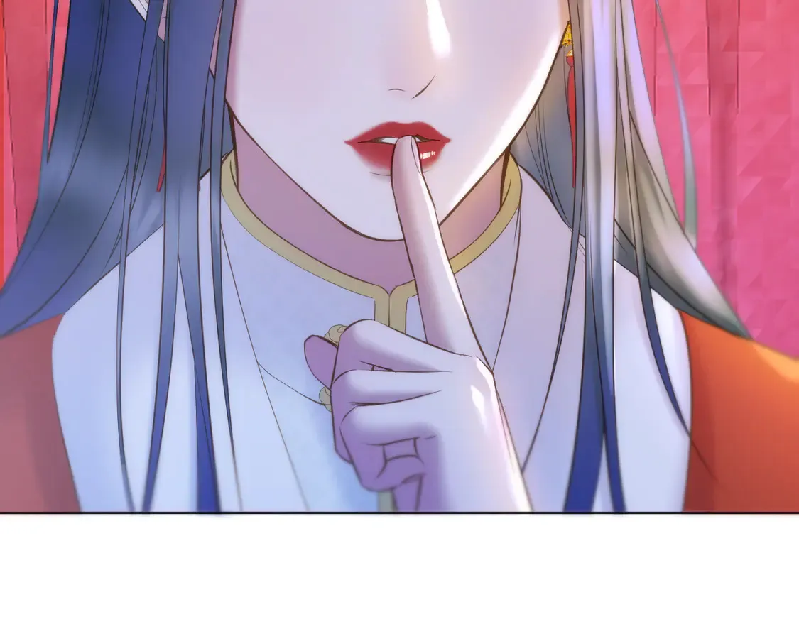 第64话 贤妃的马车 第14页