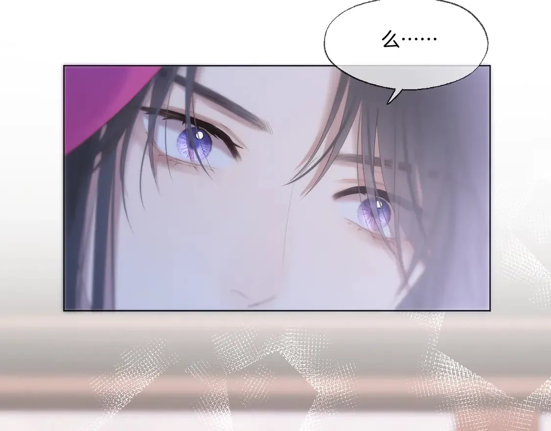 第64话 贤妃的马车 第27页