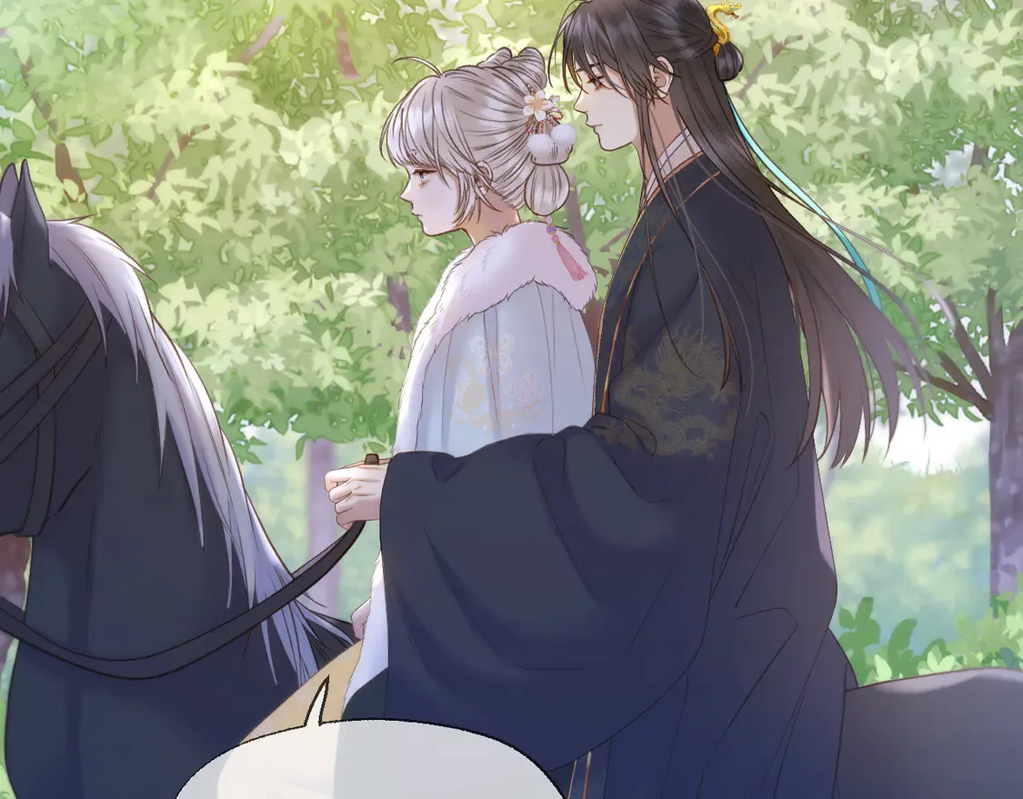 第64话 贤妃的马车 第42页
