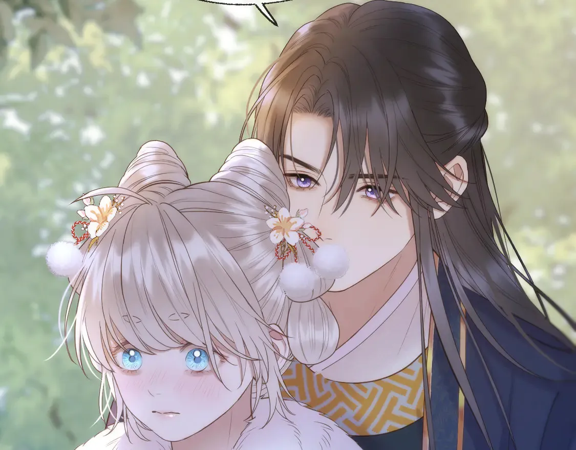 第64话 贤妃的马车 第54页