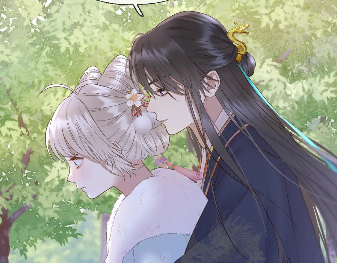 第64话 贤妃的马车 第59页
