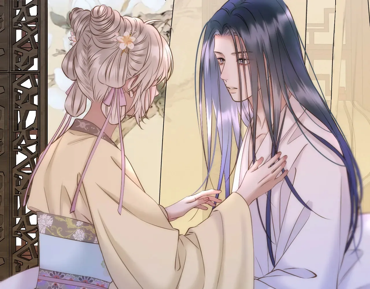 第67话 心软 第39页
