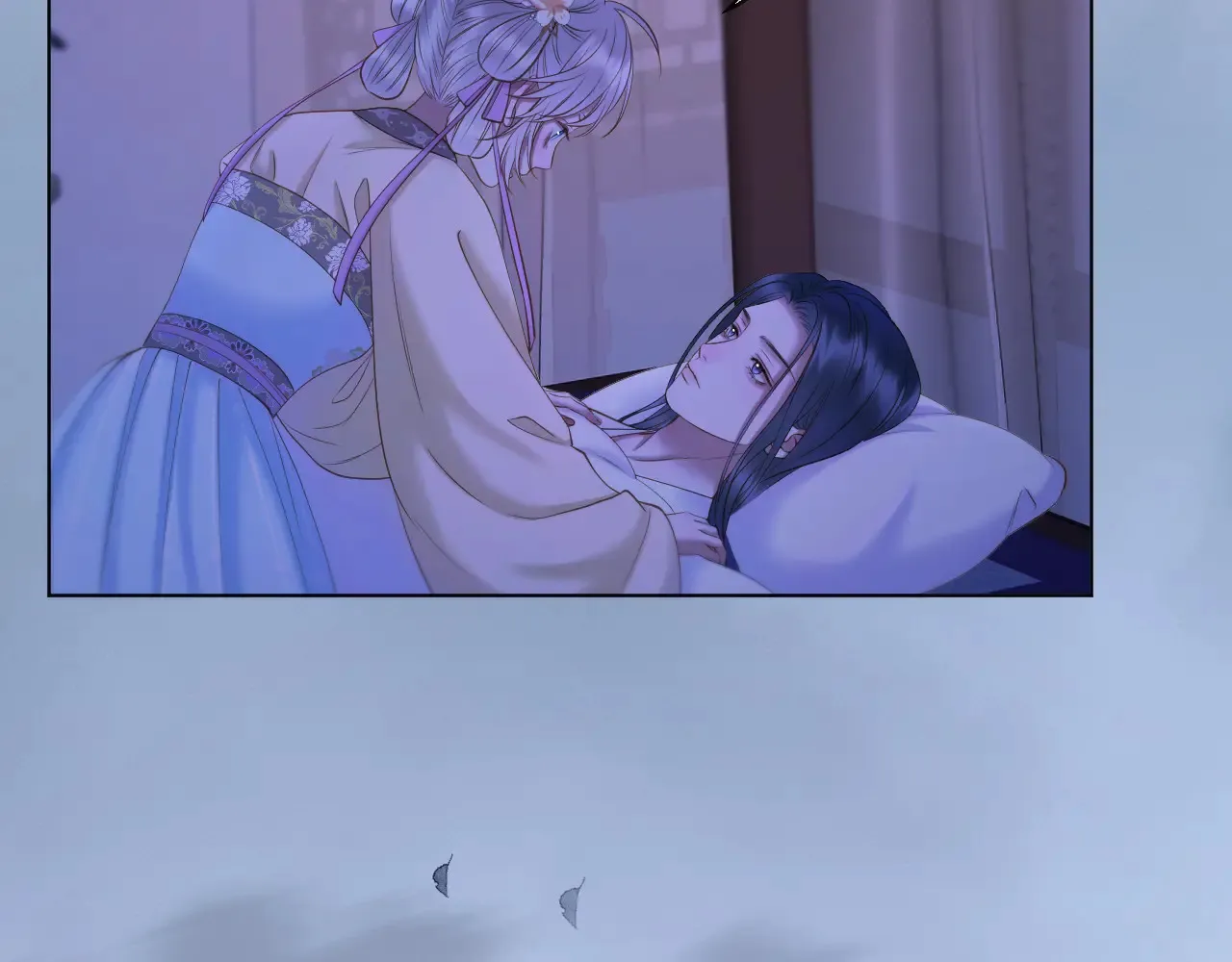 第67话 心软 第47页