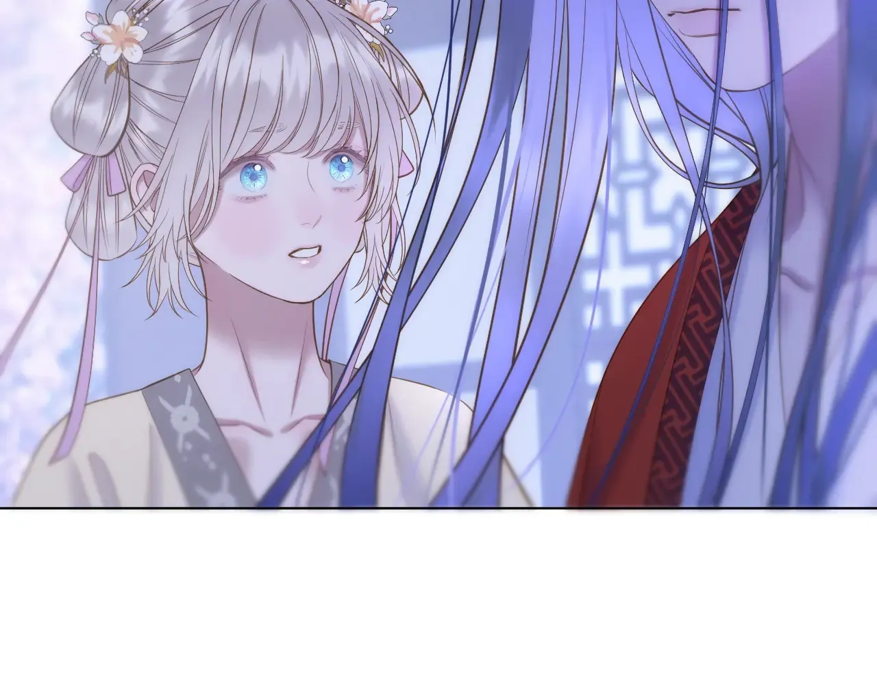 第67话 心软 第68页