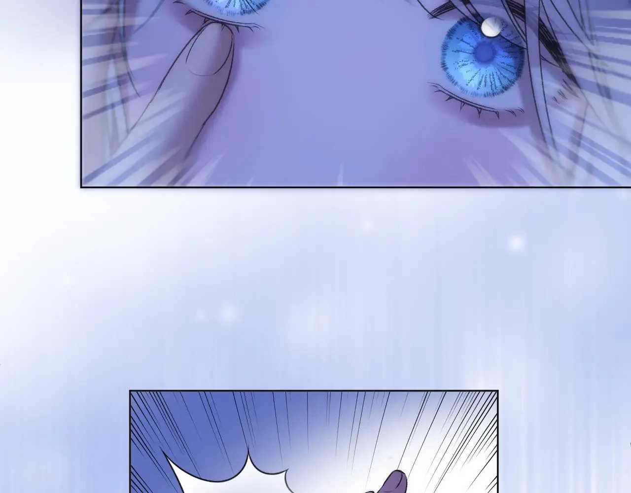 第71话 威胁 第50页