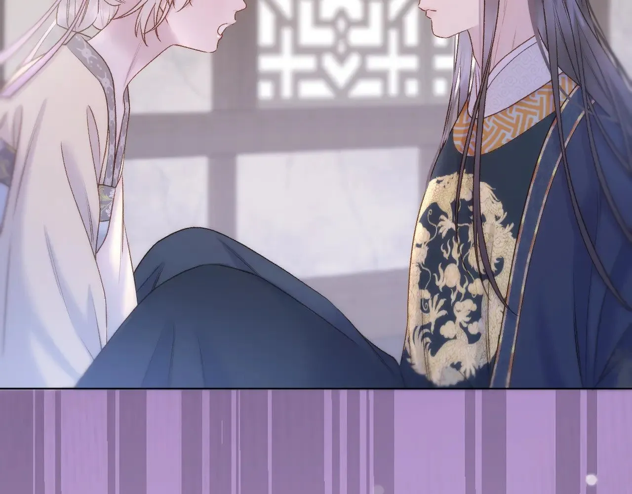 第74话 潜入 第11页