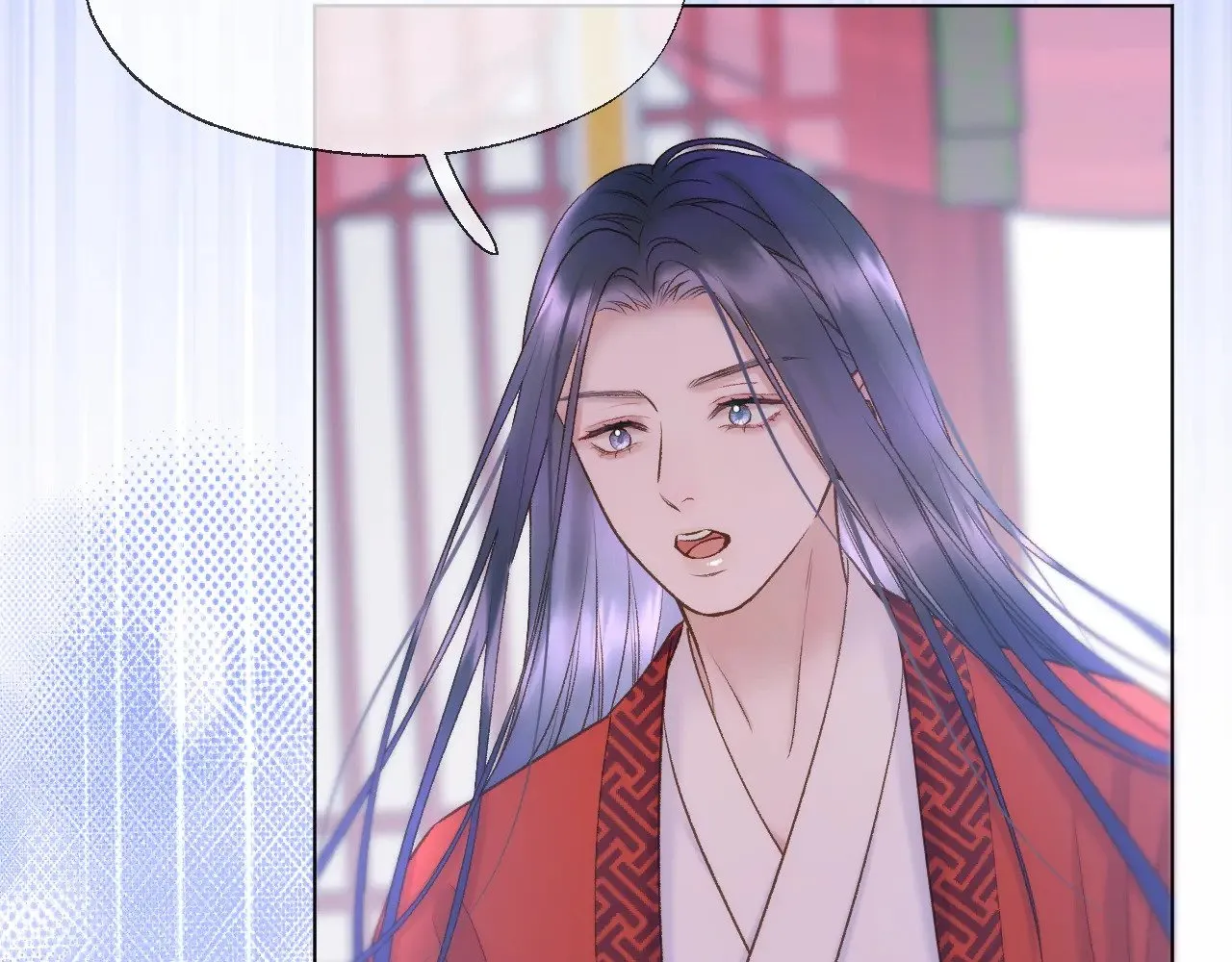 第76话 玩脱了 第16页