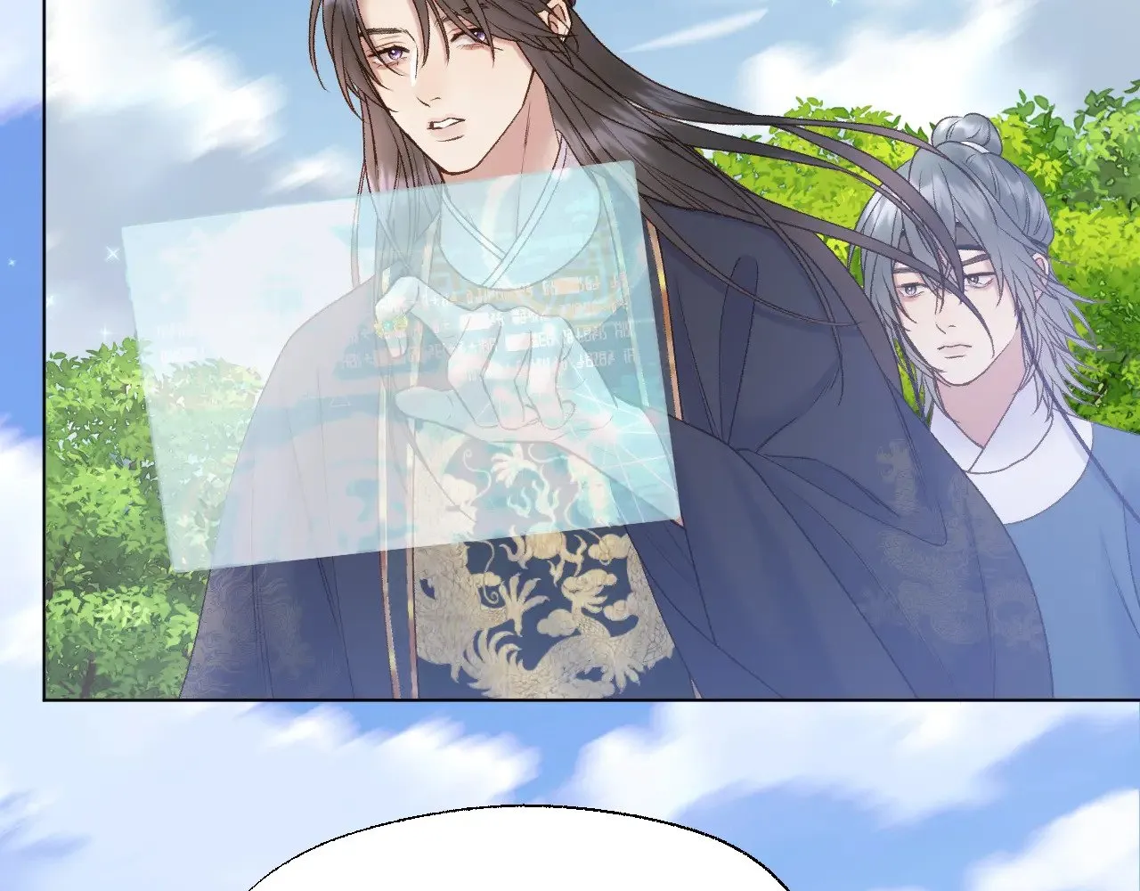 第76话 玩脱了 第52页