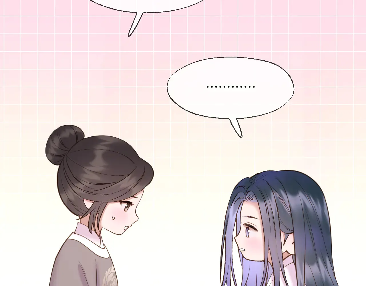第78话 想起来了？ 第41页