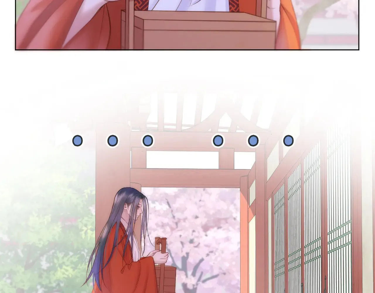 第79话 求原谅 第19页