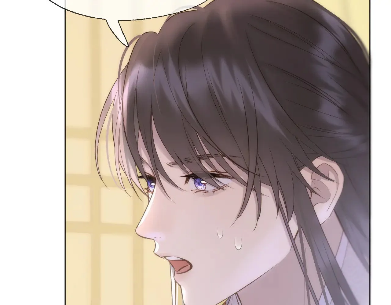 第82话 香葵的原谅 第13页