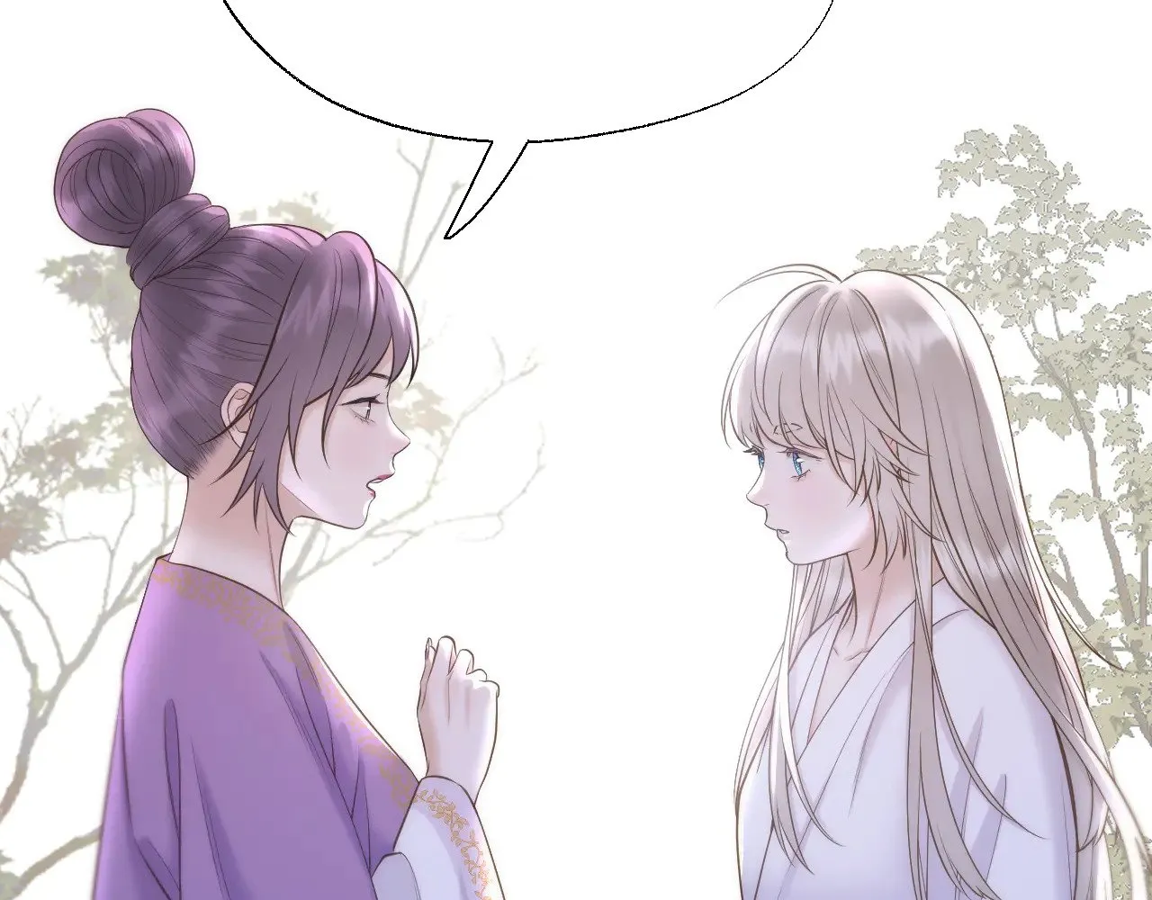 第82话 香葵的原谅 第40页