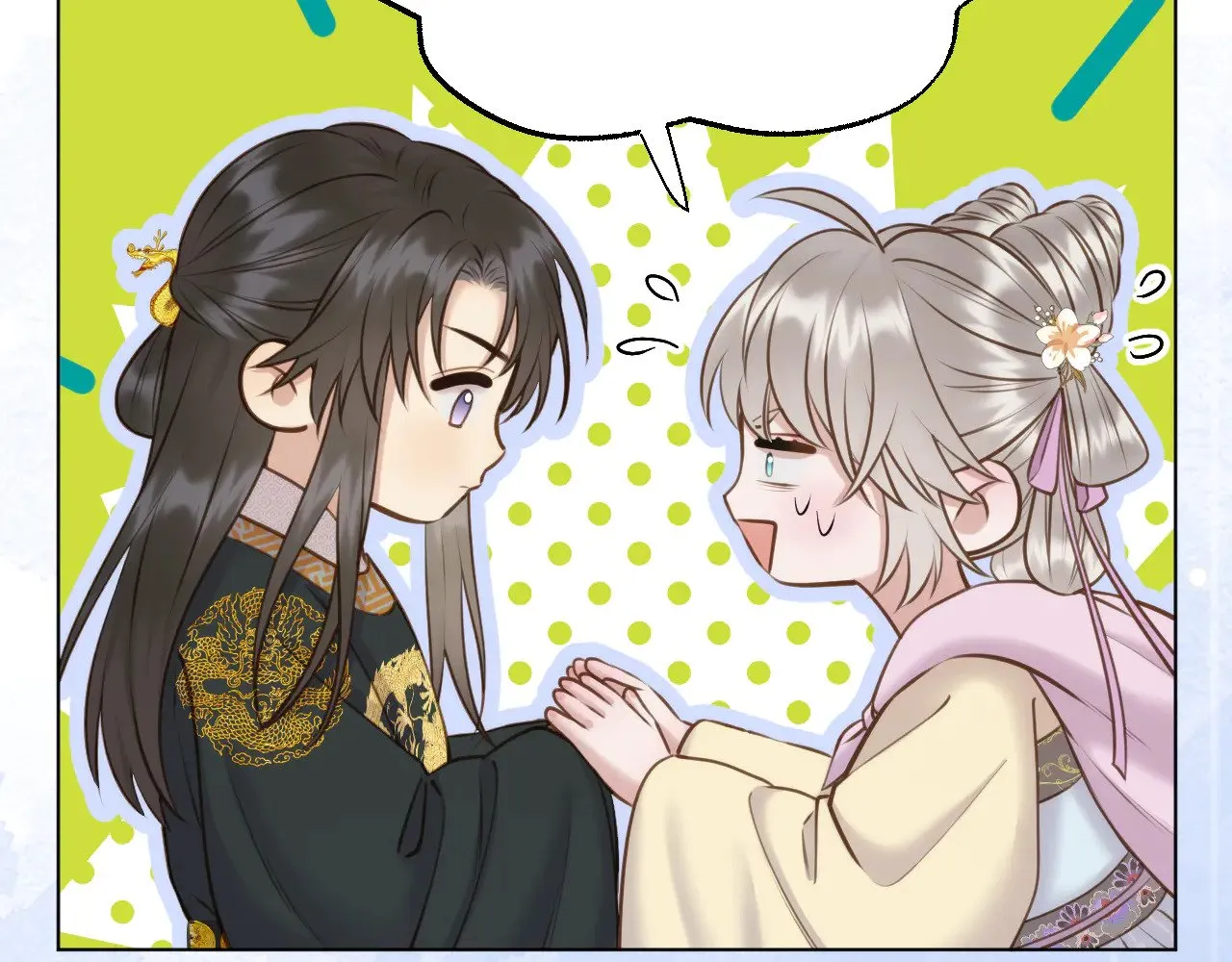 第84话 回心转意 第37页