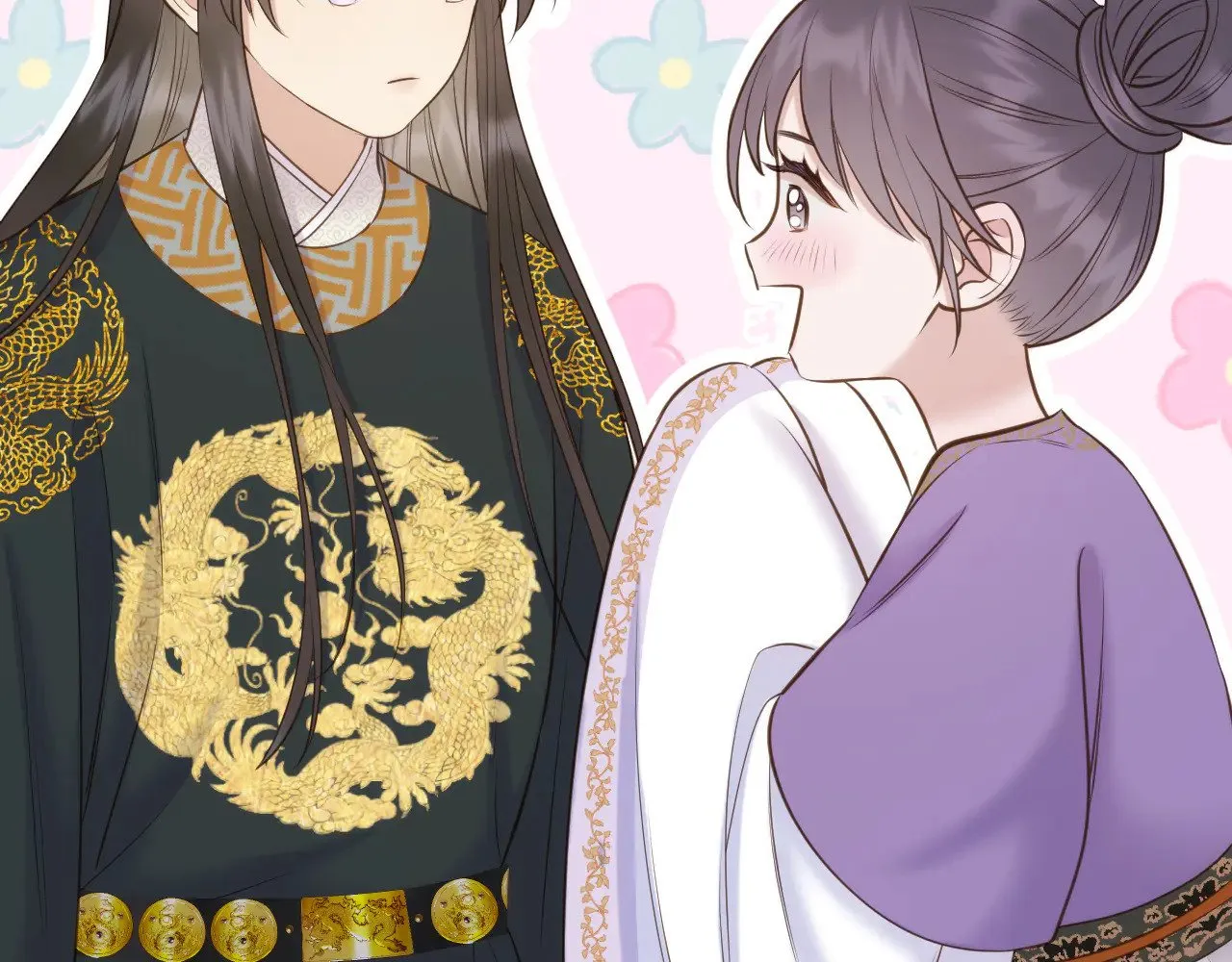第84话 回心转意 第44页