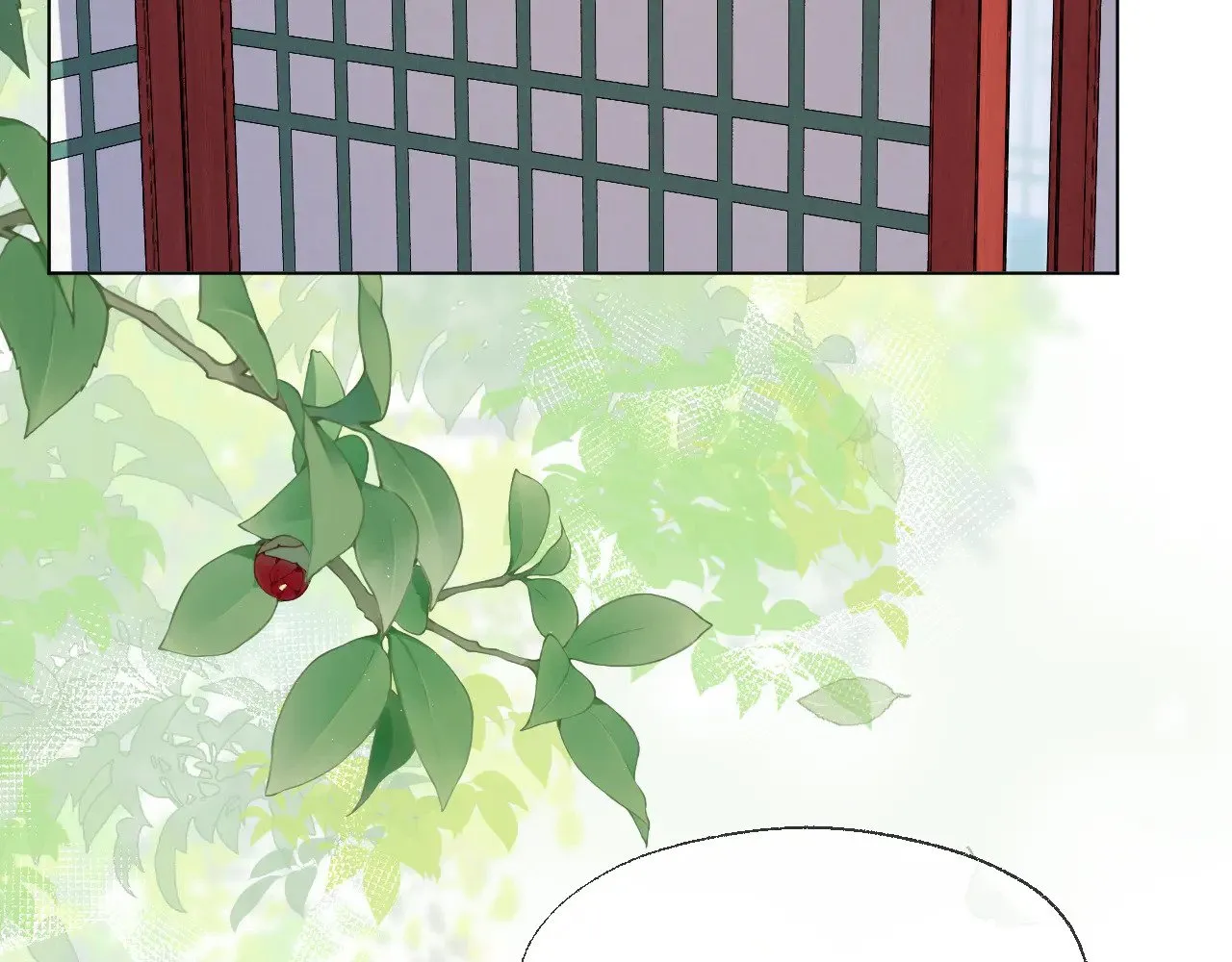 第85话 协议 第5页