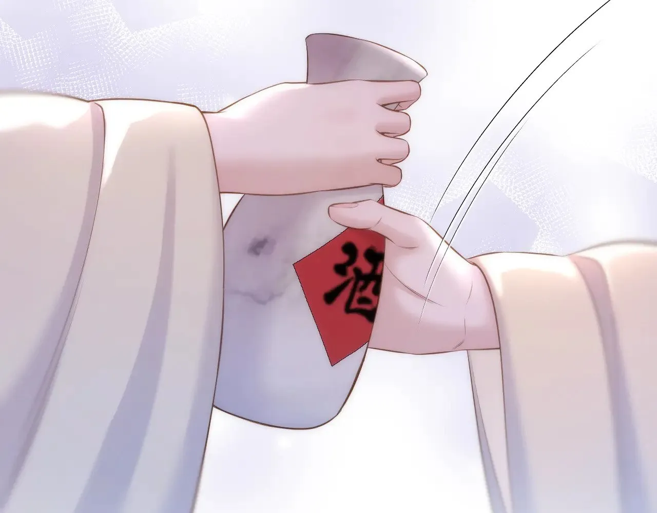 第86话 人质彼岸 第26页