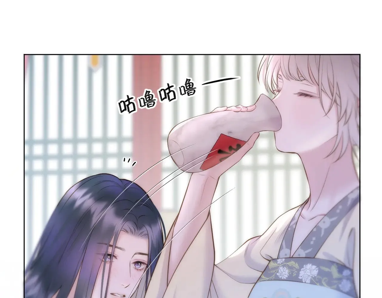 第86话 人质彼岸 第28页