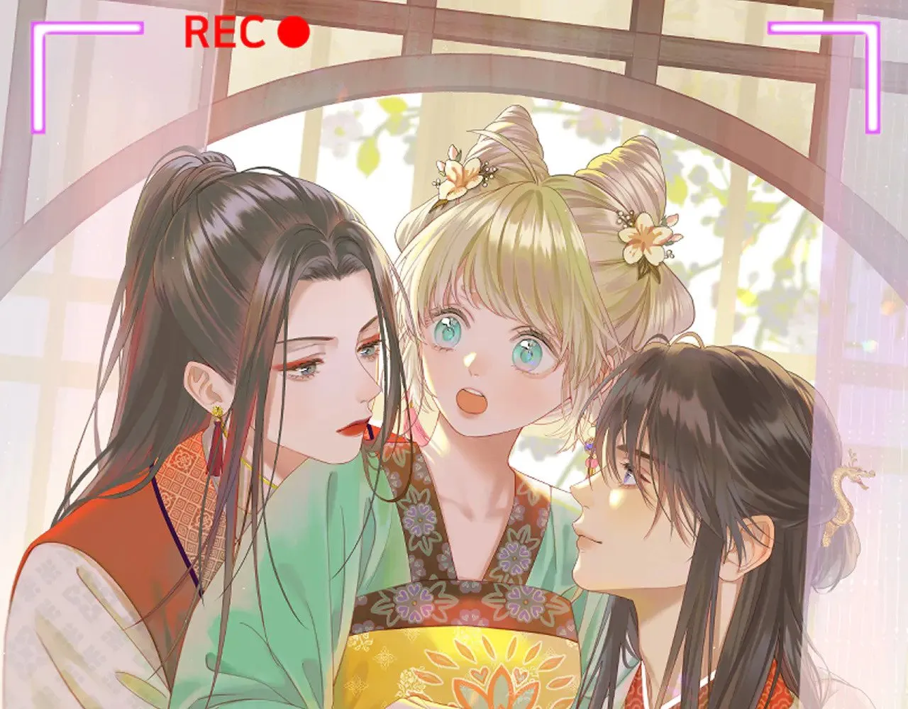 第87话 趁人之危 第1页