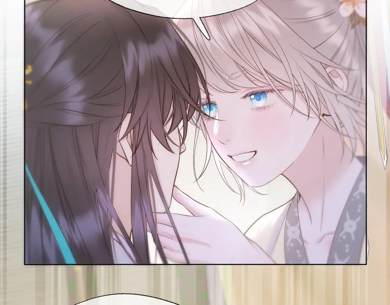 第87话 趁人之危 第30页