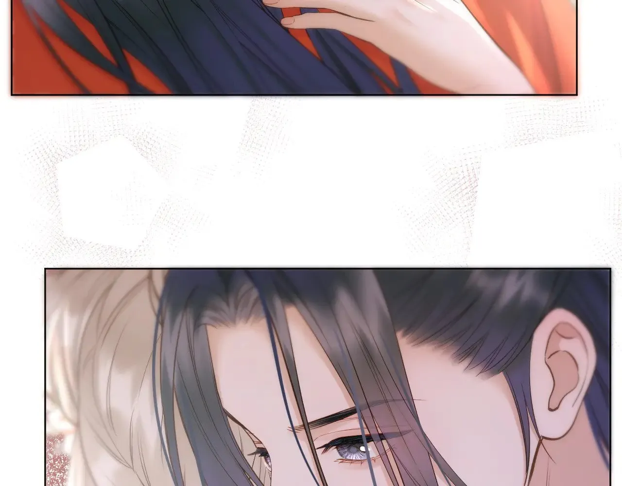 第89话 锁定目标 第17页