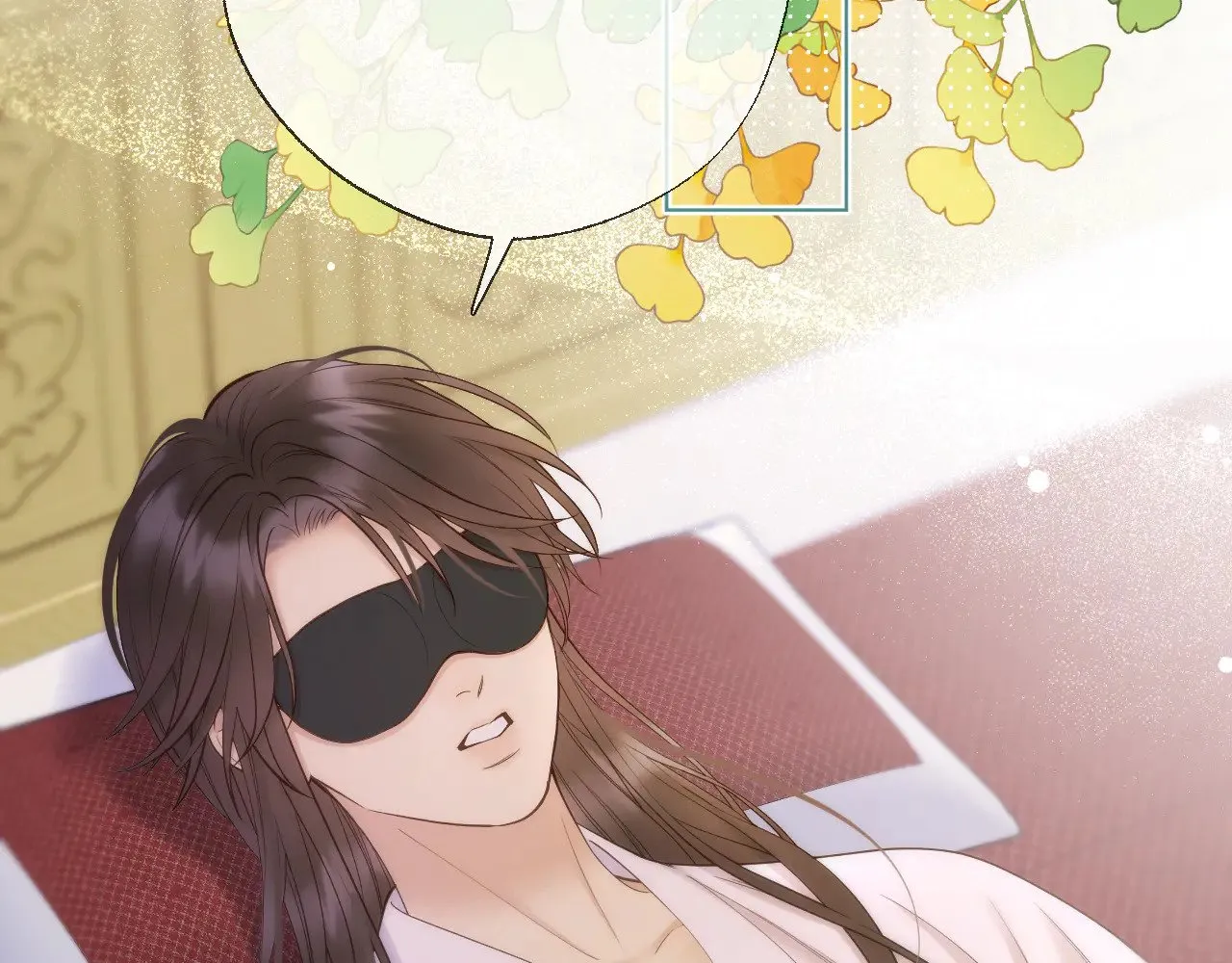 第89话 锁定目标 第30页