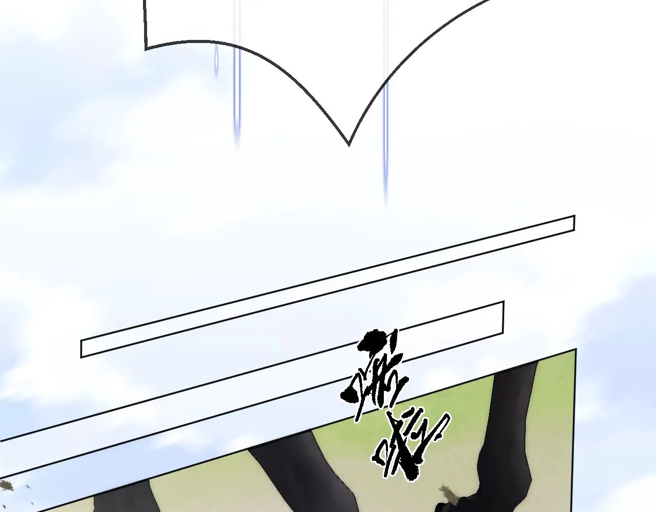 第89话 锁定目标 第39页