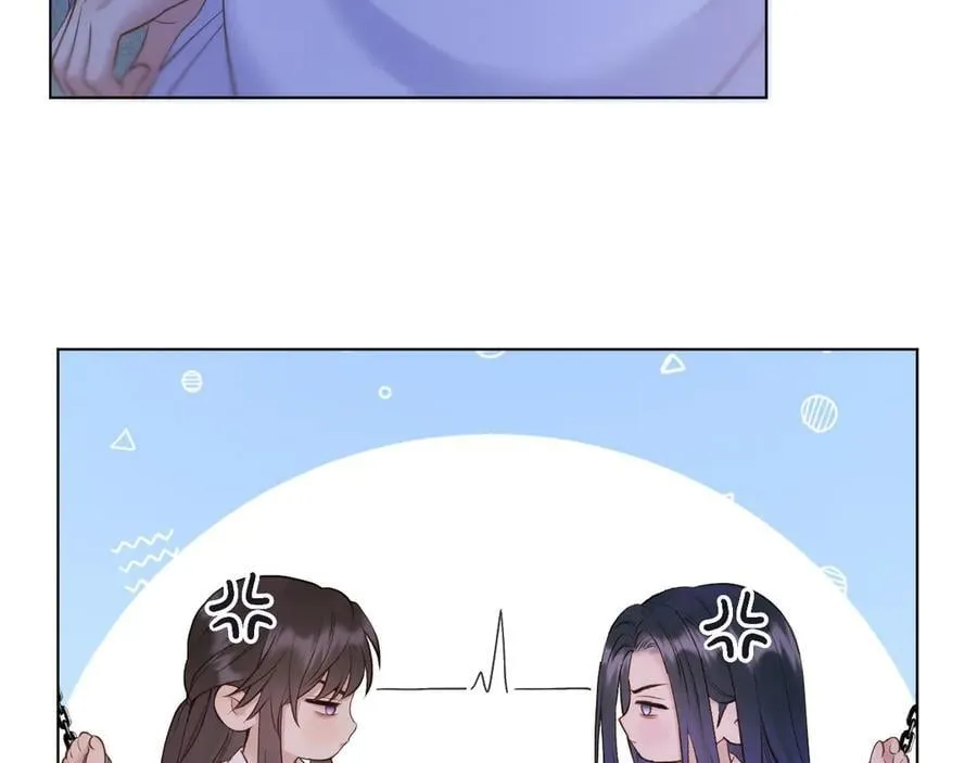 第93话 香葵的皇帝日志一 第36页