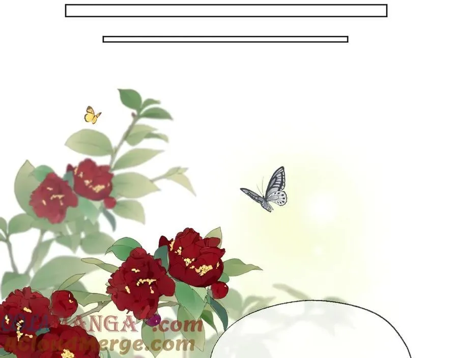 第93话 香葵的皇帝日志一 第46页