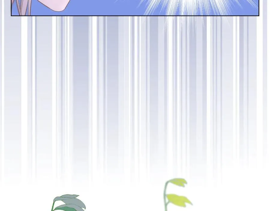 第96话 很难心如止水 第15页