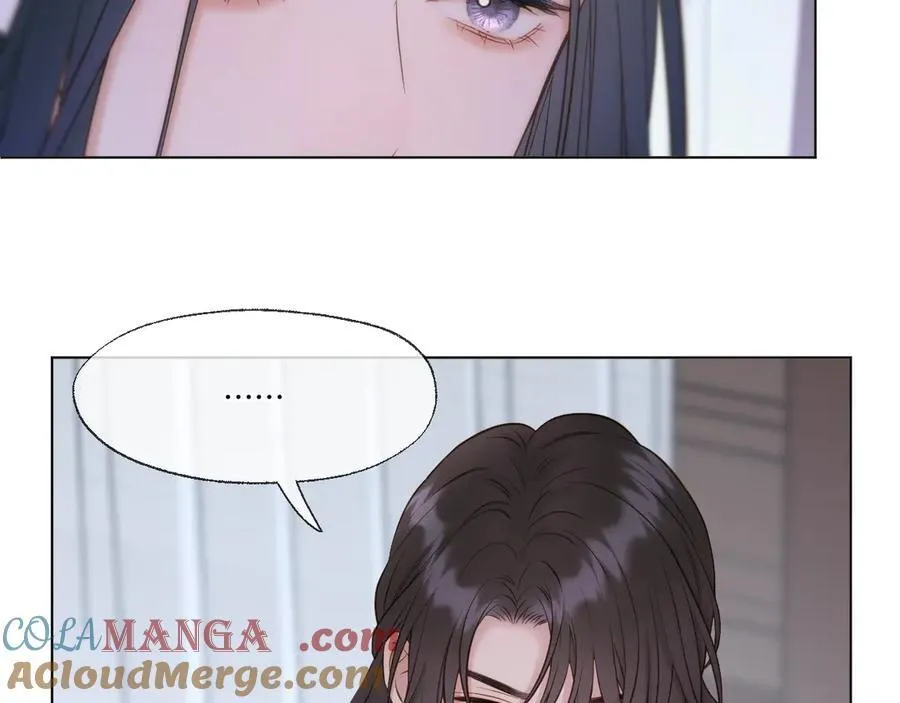 第100话 香葵的病情 第7页