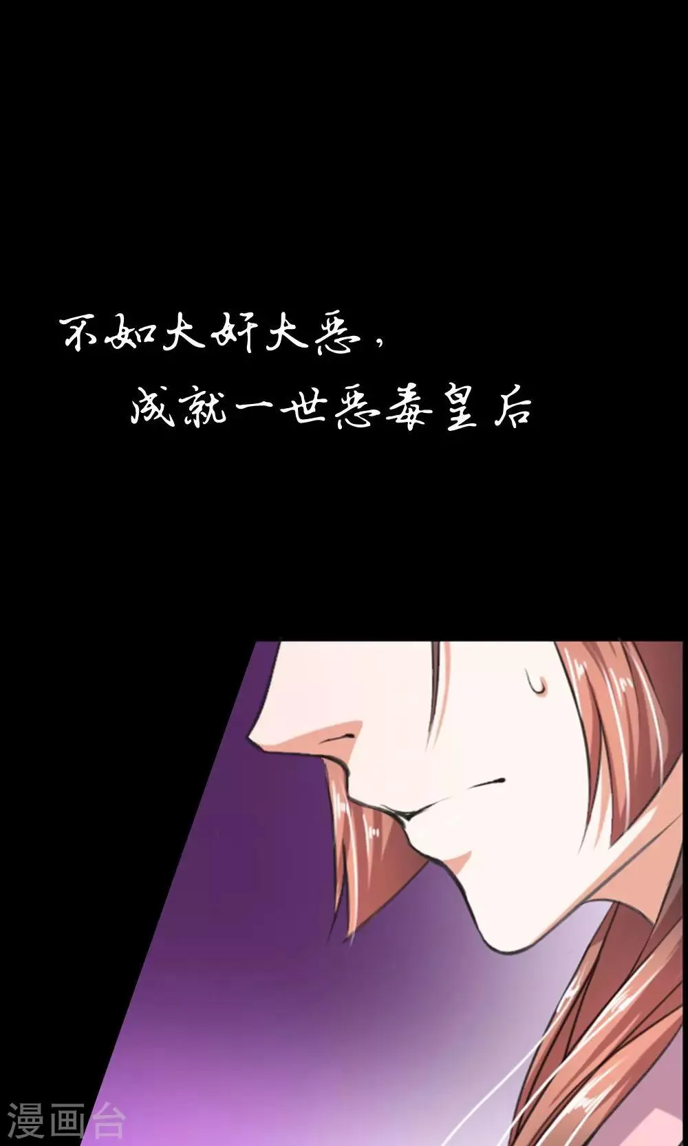 预告 第22页