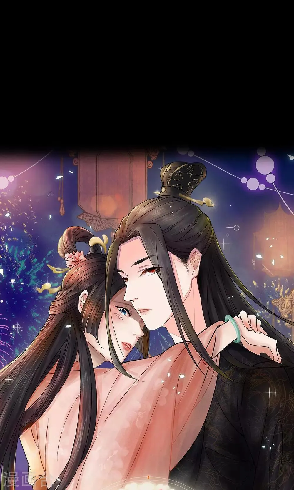 预告 第24页