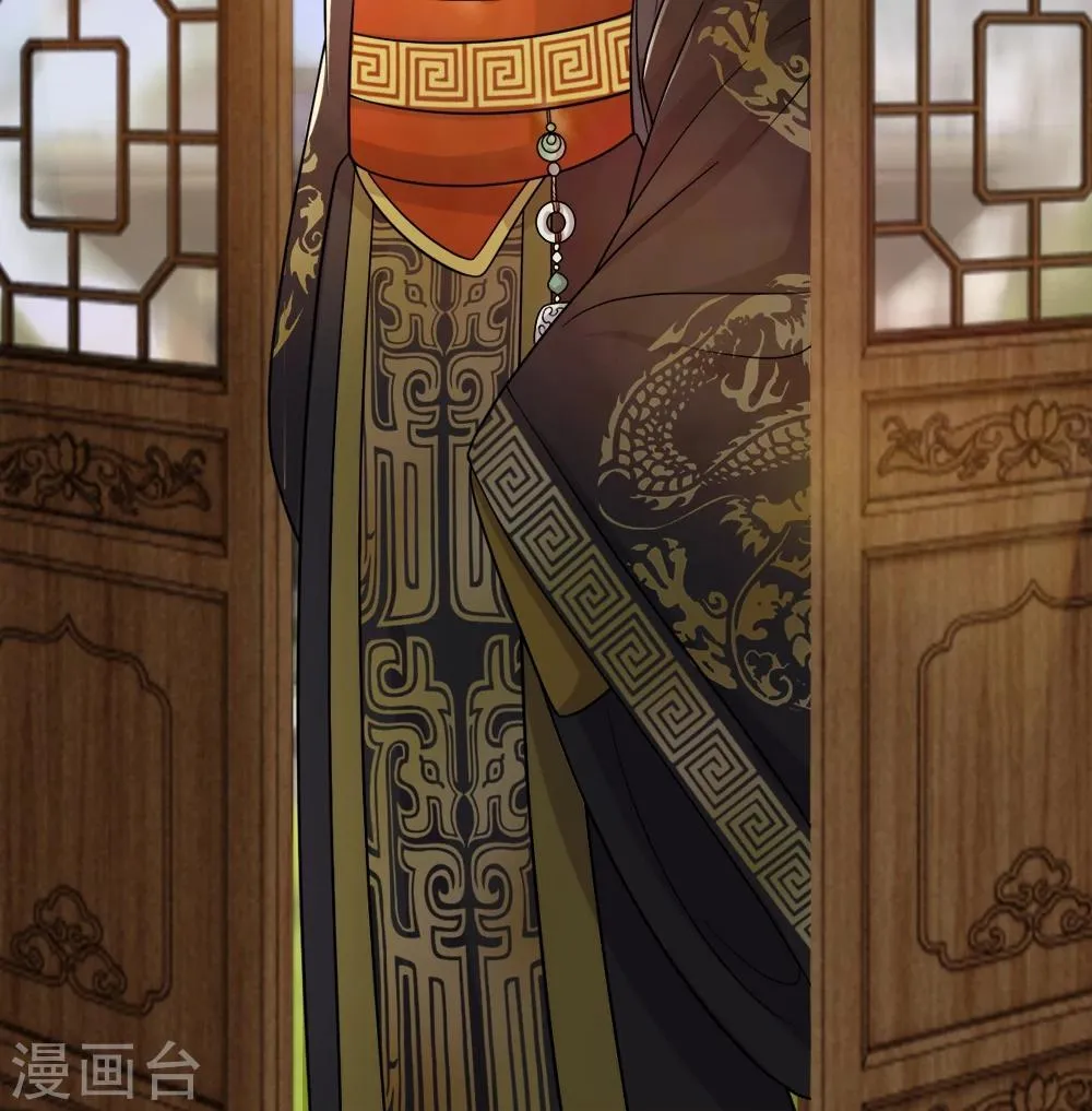第7话 果然多年小说没白写 第10页