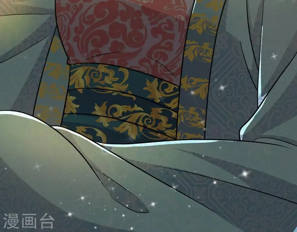第19话 恶毒皇后的父亲 第15页