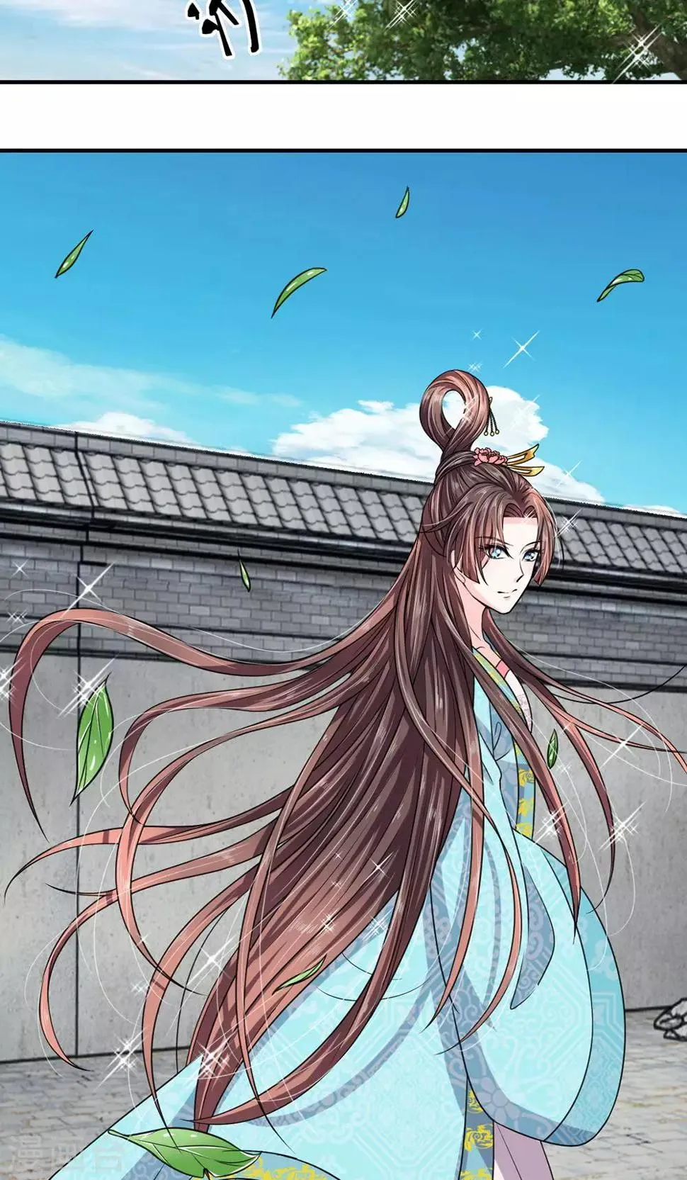 第33话 非常时期低调行事 第28页