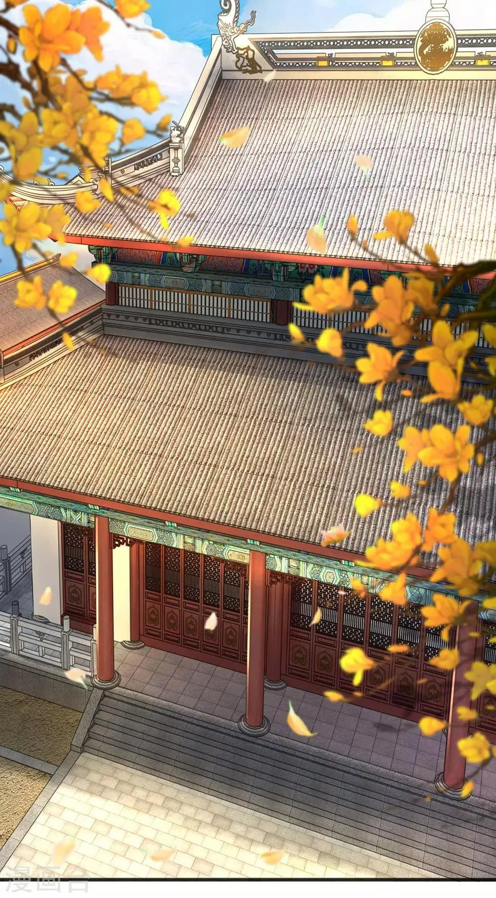 第88话 帮我一个忙 第14页