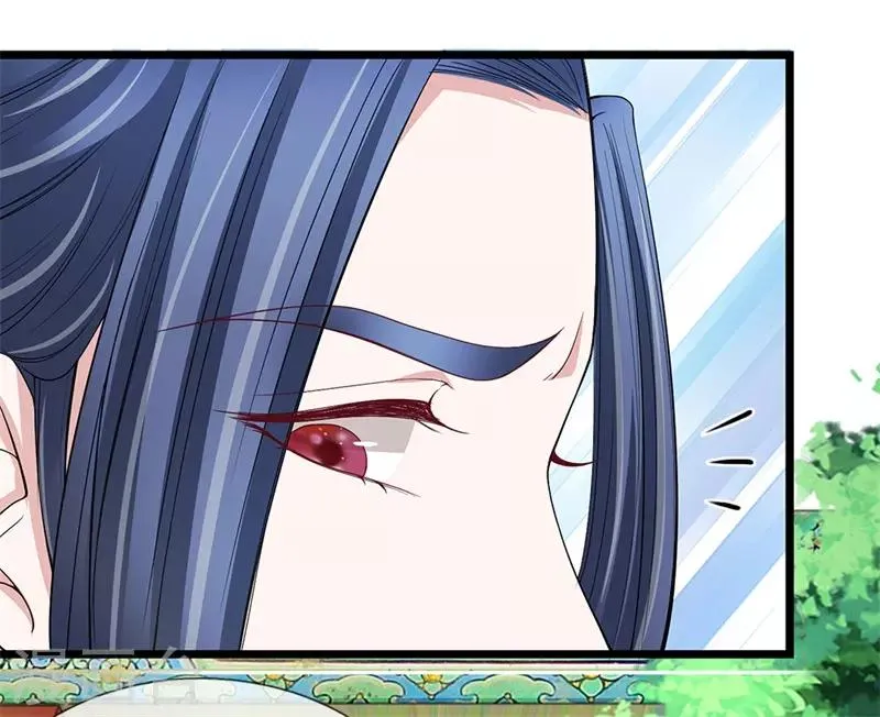 第118话 利用价值 第3页