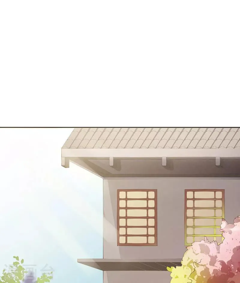 第2话 第21页