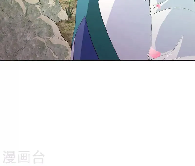 第2话 第36页