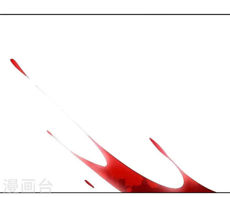 第1话 第42页